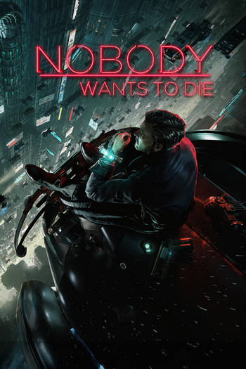 Nobody Wants to Die ราคาถูก